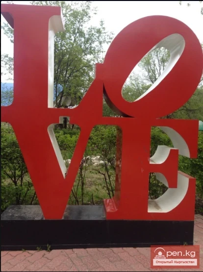 Вейкбординг Бишкекте