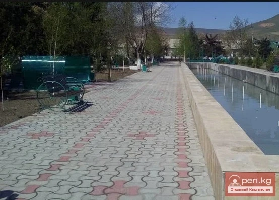 Кара-Кульджа айылы