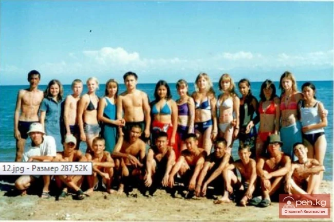 Children's Camp named after Kolbaev