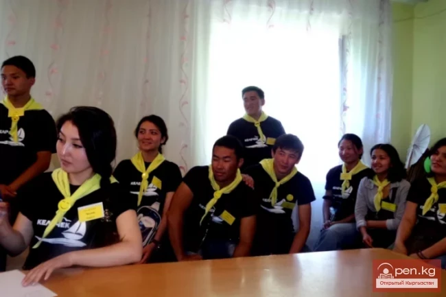 Children's Camp "Kelechek"