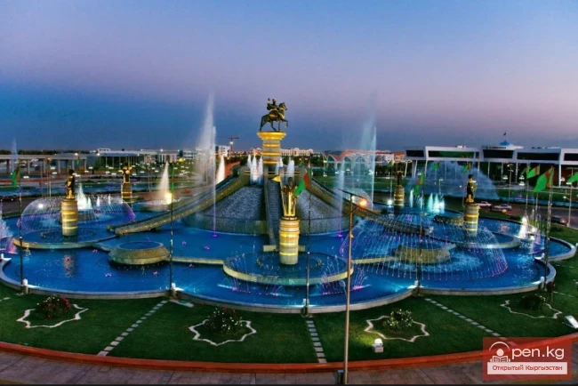 Turkmenistan