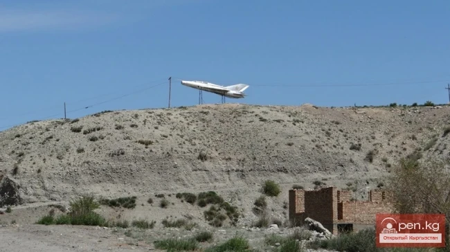 Каджи-Сай айыл