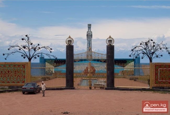 Каджи-Сай айыл