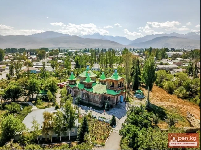 Guest Houses. Karakol