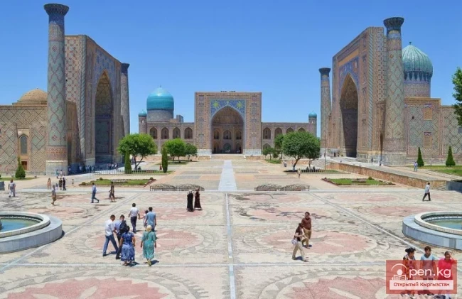 Republic of Uzbekistan