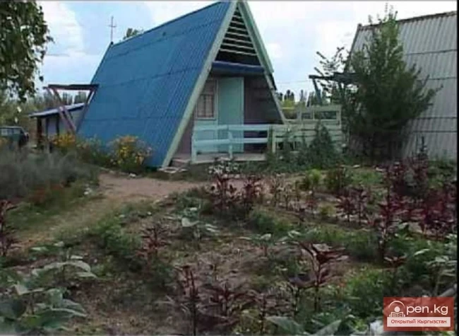 Cooperator Boarding House