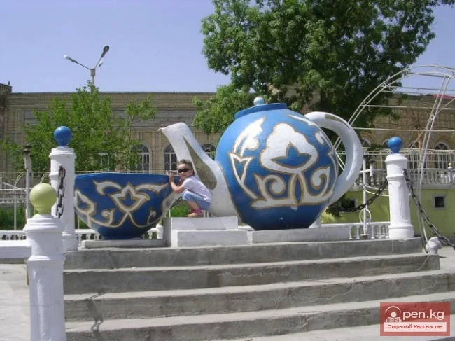 Сузак айылы