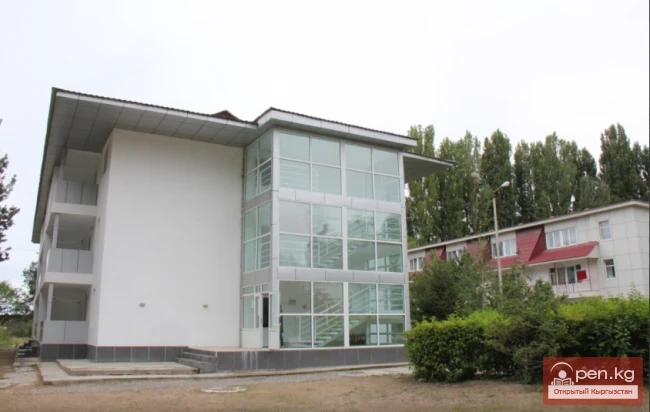 Пансионат «Лазурный берег»