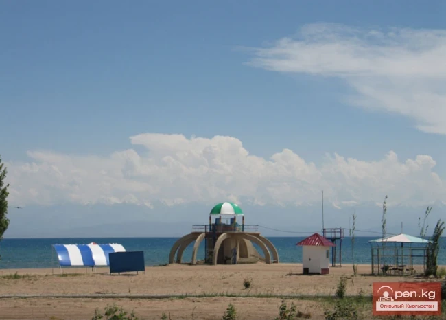 Пансионат «Лазурный берег»