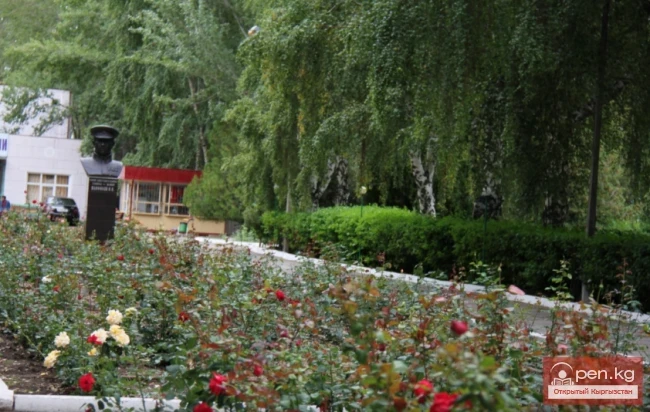 Пансионат «Лазурный берег»