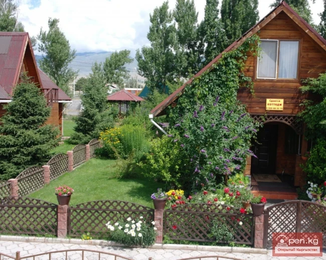 Pension "Solnyshko"