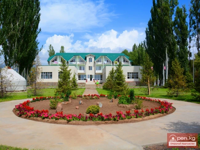 Пансионат Алтын-кум