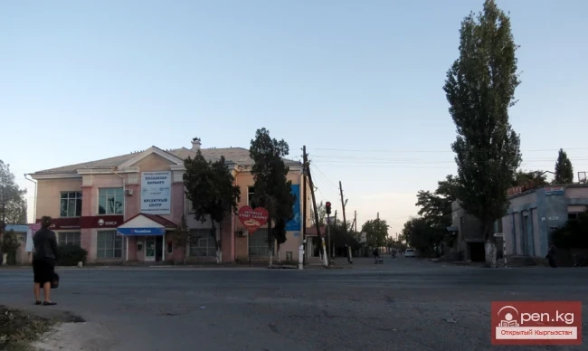 Село Беловодское