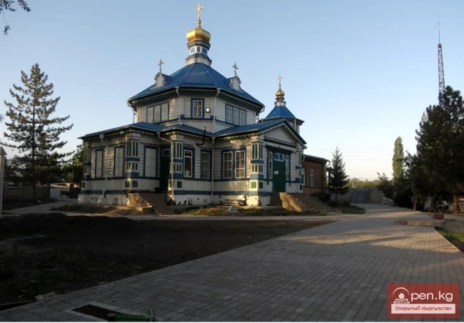 Belovodskoye Village