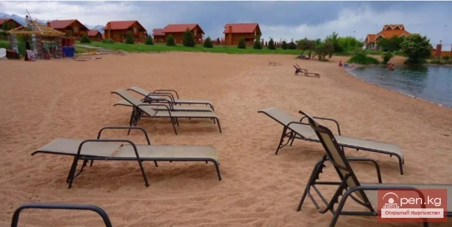 Pansionat "Ak-Maaral"