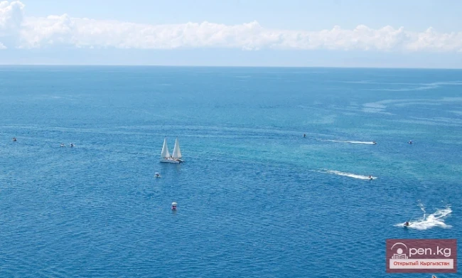 The title translates to "Ak-Kayin Boarding House."