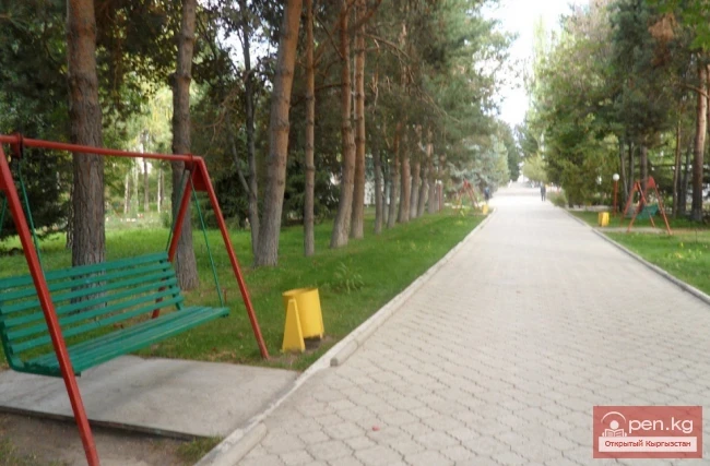 Altyn-Kul Boarding House