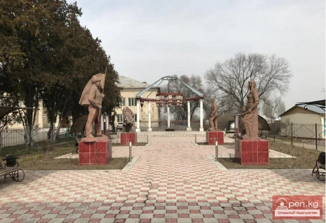 Село Сокулук