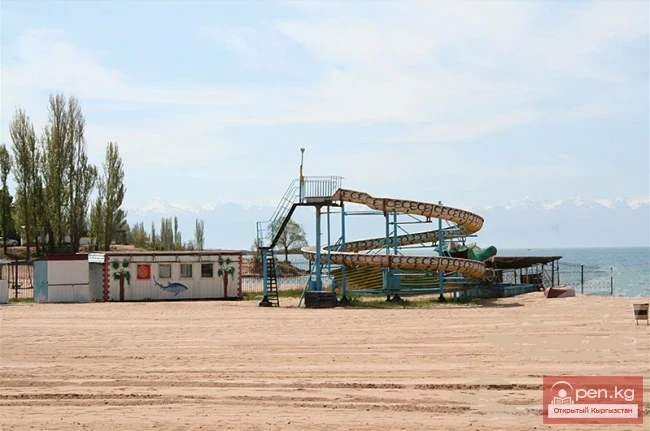 Rohat NBU Boarding House