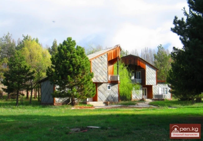 "Sunny Beach Boarding House"