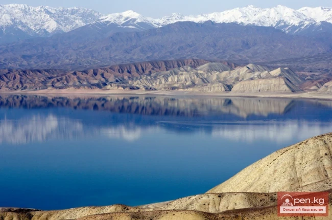 Toktogul Reservoir