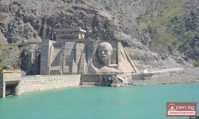 Kara-Burinskoye Reservoir