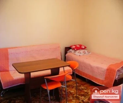 Bereke Boarding House