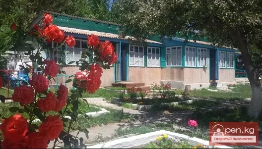 Bereke Boarding House