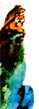 Баатыр Чилтен жөнүндө жомок. 1-2 бөлүм