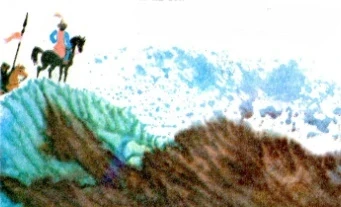 The Tale of Brave Chilten. Part 2. Chapters 1-2