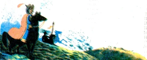 The Tale of Brave Chilten. Part 2. Chapter 3