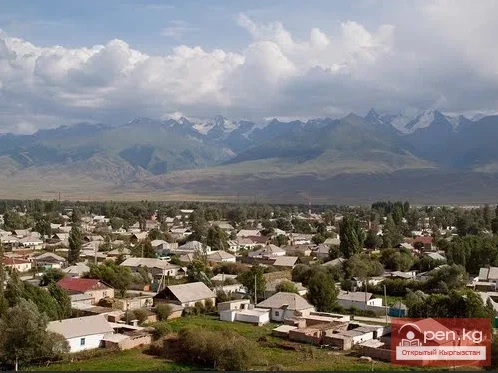 Село Ат-Баши