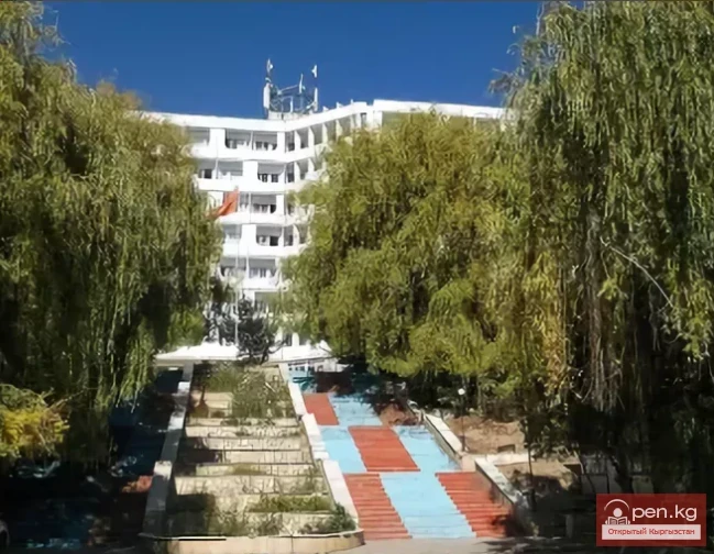 Пансионат  «Эль-Нуру»