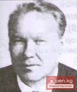 Иванов Константин Иванович