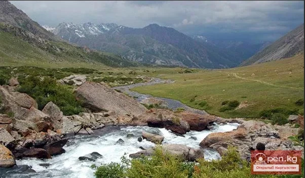 Besh-Aral State Reserve