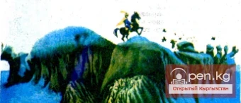 Эр жүрөк Чилтен жөнүндө жомок. 2-бөлүк. 4-5-бөлүм