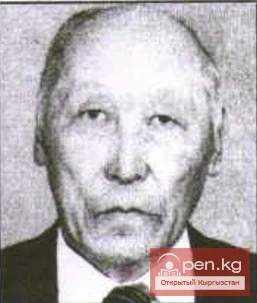 Иманов Акеш