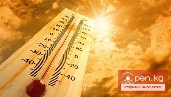 Above +40 on the thermometer