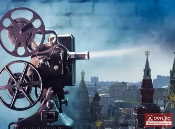 Неделя российского кино в Кыргызстане