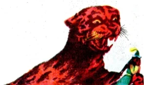 The Tale of Brave Chilten. Part 3. Chapters 1-2