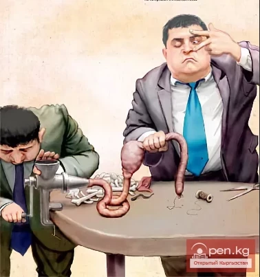 Аксакалдардын акыл-ойу