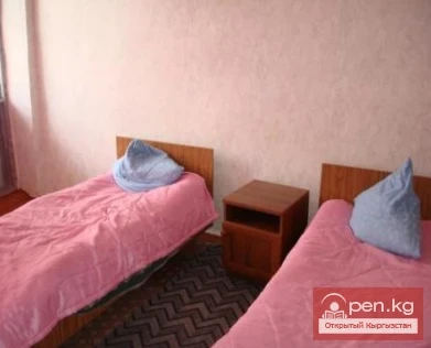 Pension 'University'