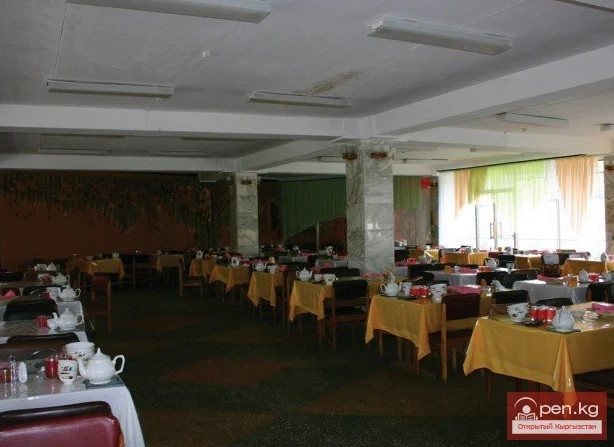 Pension 'University'