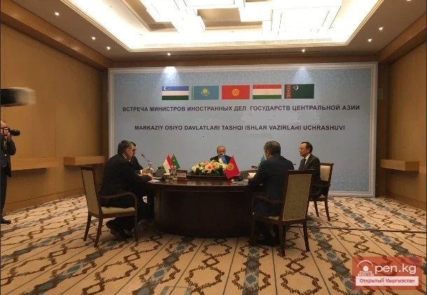 Ортолук Азиянын Тышкы иштер министрлеринин жолугушуусу