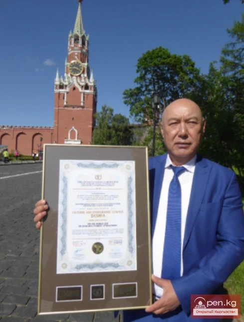 “Dasmiya” holder of the World International Brand certificate