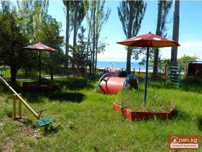 Columbus Boarding House