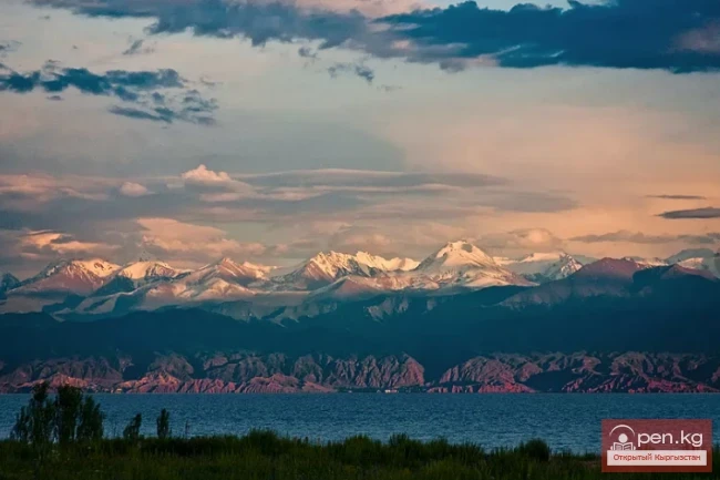 Иссык-Кульский заповедник