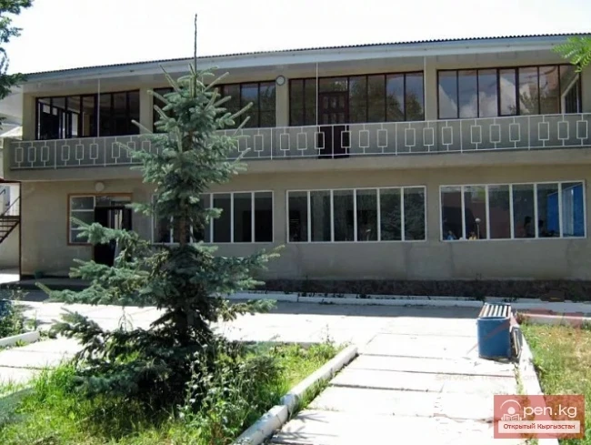 KazGU Recreation Center