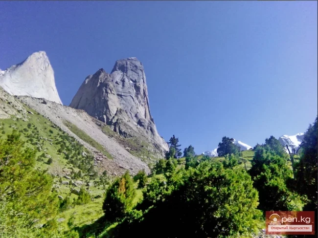 Besh-Aral State Reserve