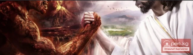 The Property of Poison and Its Significance for Humans